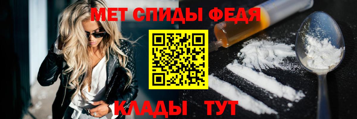 Амфетамин 98% Туймазы