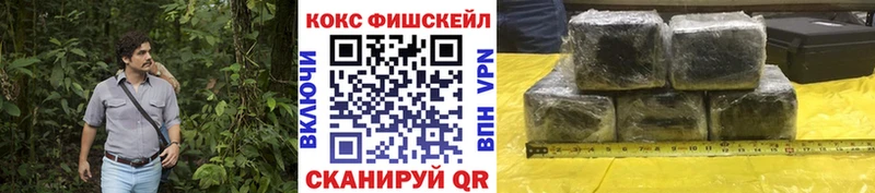 MEGA зеркало  Туймазы  Cocaine Боливия 