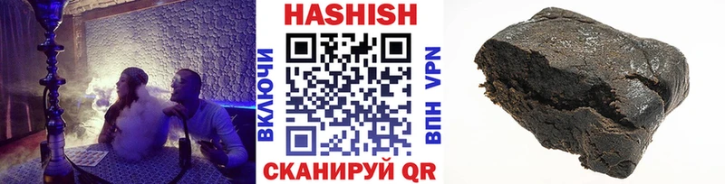маркетплейс формула  Туймазы  ГАШИШ 40% ТГК  OMG онион 