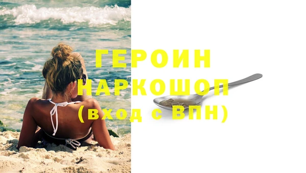дживик Алексин