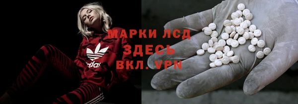 дживик Алексин