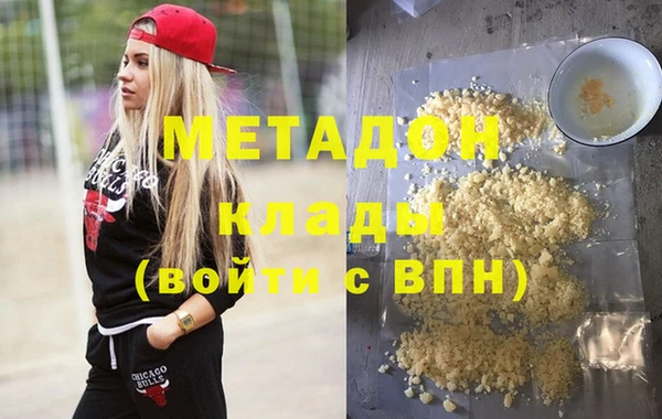 прущий лед Алзамай