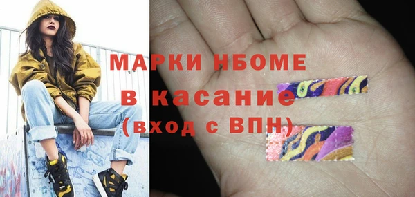 дживик Алексин