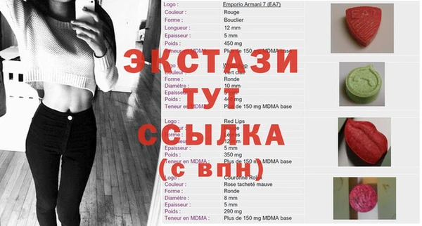 гидра Алексеевка