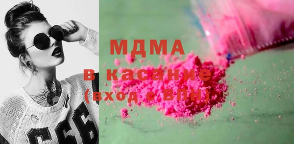 дживик Алексин