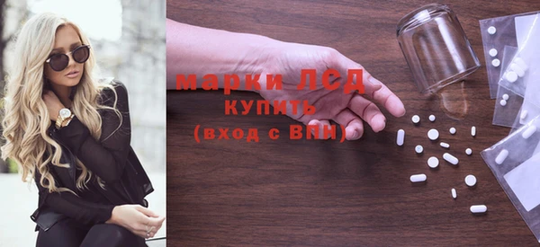 дживик Алексин