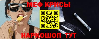 apvp Новозыбков