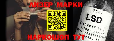 apvp Новозыбков