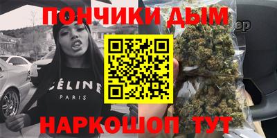 apvp Новозыбков