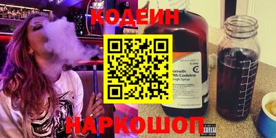 apvp Новозыбков