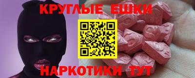 марихуана Новокубанск
