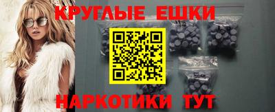 apvp Новозыбков
