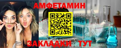 марихуана Новокубанск