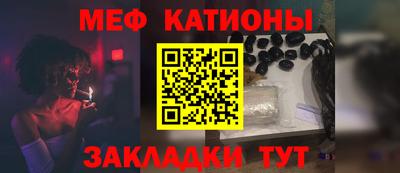 синтетический гашиш Новодвинск