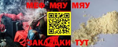 синтетический гашиш Новодвинск