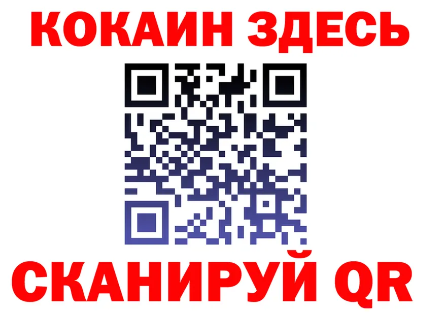 APVP СК КРИС как зайти площадка гидра Туймазы