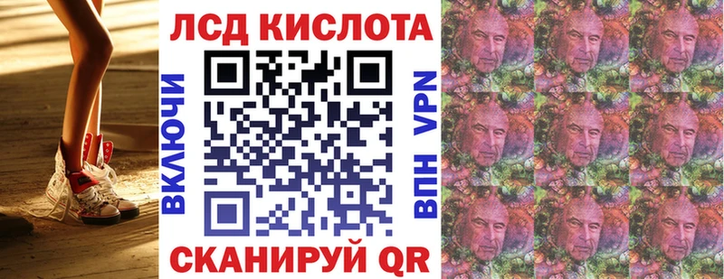 Марки NBOMe 1500мкг  наркота  KRAKEN зеркало  Туймазы 