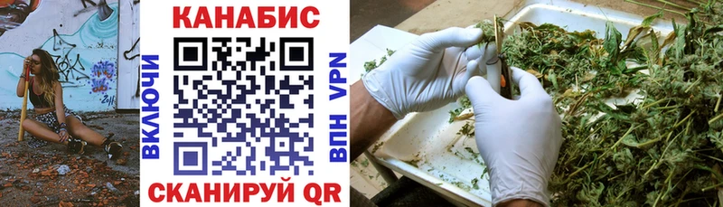 МАРИХУАНА LSD WEED  Туймазы 